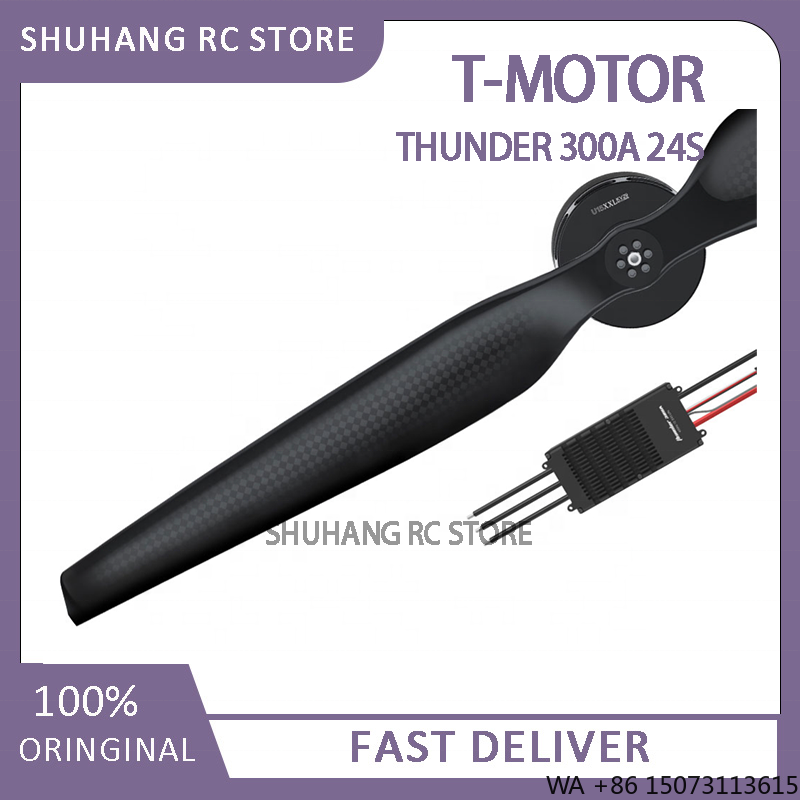 24S 300A High Voltage ESC, for - đánh giá và giá Drone Crop Sprayer