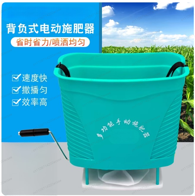 Manual Manure Spreader Hand Cr - đánh giá và giá Manual Seeder Hand